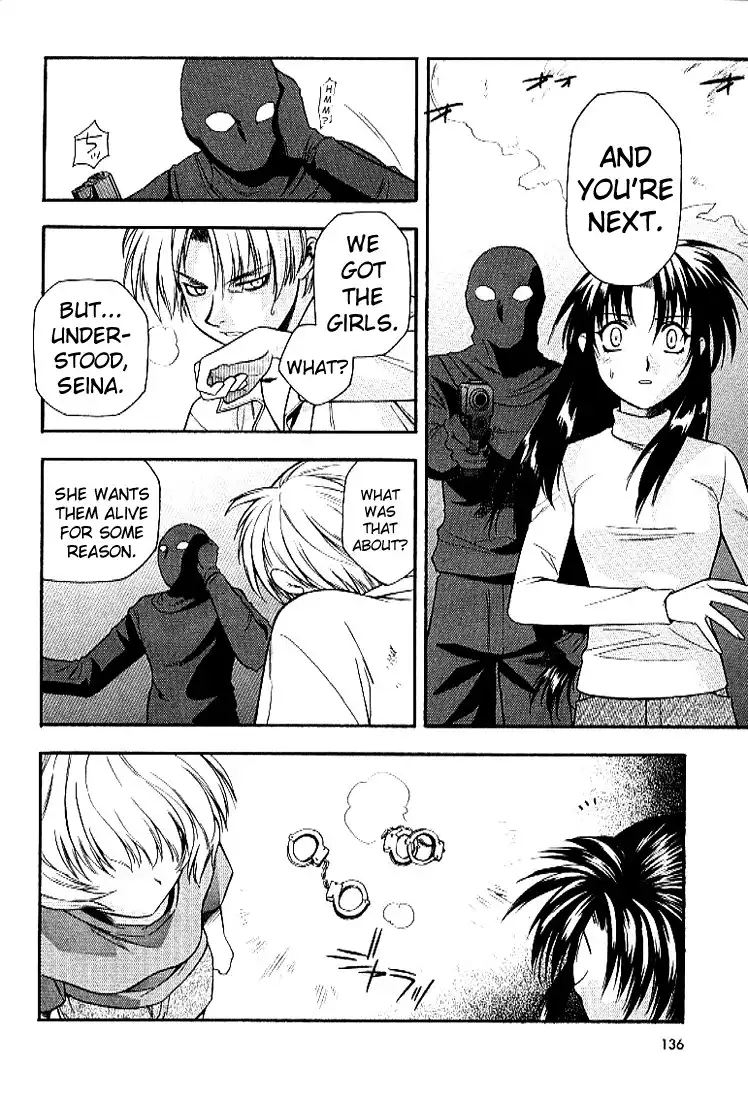 Full Metal Panic Chapter 26 14